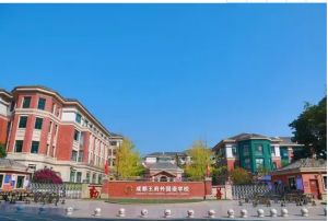 成都市外國語學(xué)校師資怎么樣