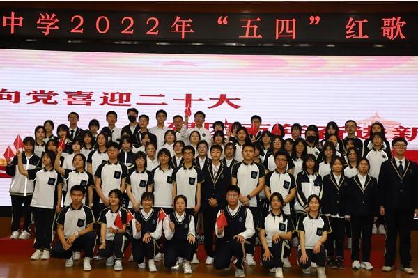 四川省新津中學(xué)高考升學(xué)率好嗎