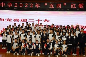 2022四川省新津中學高考升學率好嗎