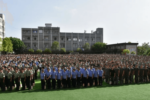 南充電子工業(yè)學(xué)校