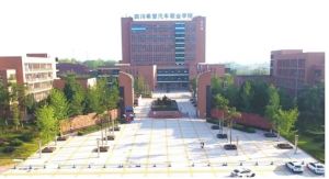 四川希望汽車職業(yè)學(xué)院有哪些專業(yè)_比較好的專業(yè)介紹