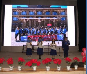 西昌天立國際學校學費是多少