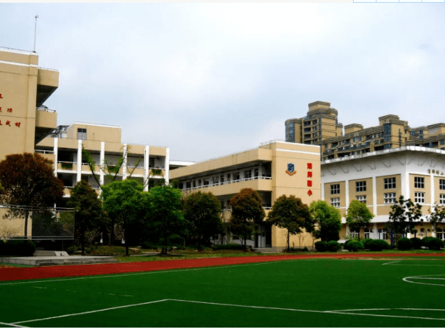 成都中專