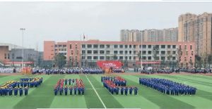 成都龍泉中學是公立還是私立