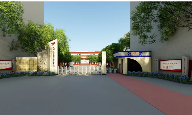 四川天府新區(qū)職業(yè)學(xué)校