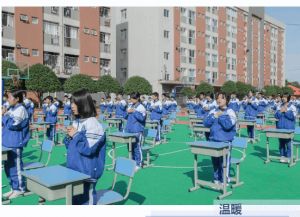 ?四川興科城市交通技工學校怎么樣