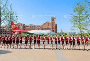 天府新區(qū)航空旅游職業(yè)學(xué)院好不好
