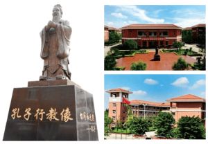 崇慶中學2022年招生簡章