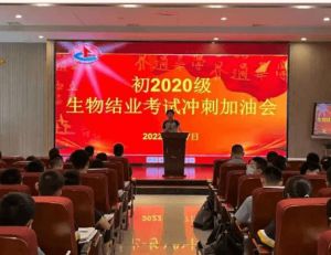 成都外國語學(xué)校師資怎么樣呢