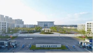 2022年江陽(yáng)城建職業(yè)學(xué)院五年一貫制招生簡(jiǎn)章