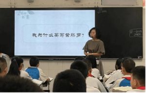 四川省大邑中學(xué)2022年學(xué)費(fèi)是多少_四川省大邑中學(xué)師資好不好