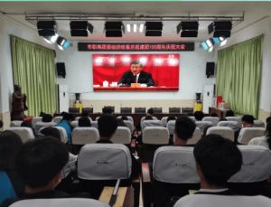 達州市職業(yè)高級中學(xué)熱門專業(yè)有哪些