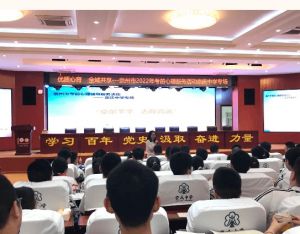 崇慶中學(xué)官網(wǎng)是多少