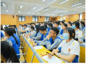 廣漢中學是民辦還是公立