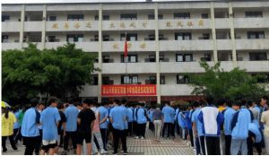 眉山天府新區(qū)實(shí)驗(yàn)中學(xué) 2022年錄取分?jǐn)?shù)是多少