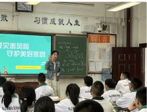 溫江二中中考錄取分?jǐn)?shù)線2022是怎么樣