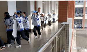 閬中師范學校是職高嗎