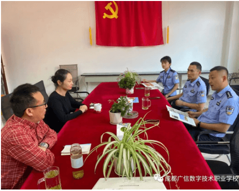 成都廣信數(shù)字技術(shù)職業(yè)學(xué)校