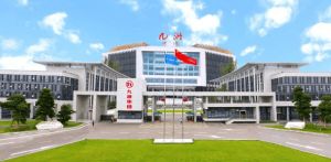 2022年四川九洲技師學(xué)院招生簡(jiǎn)章