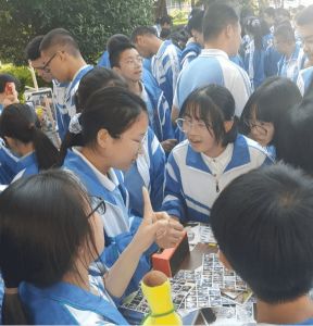 四川省溫江中學(xué)怎么樣_地址在哪里