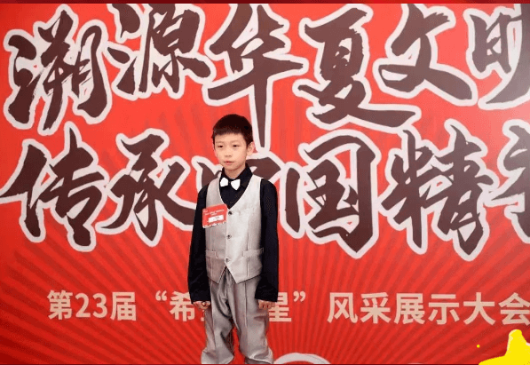 成都樹德中學博瑞實驗學校