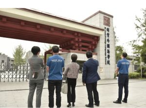 成都市郫都區(qū)綿實(shí)外國語學(xué)校怎么樣_榮獲“辦學(xué)先進(jìn)單位”稱號了嗎