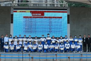 成都市洞子口職業(yè)高級中學(xué)校怎么樣