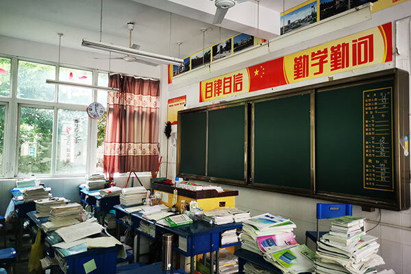 綿陽高新區(qū)實驗中學招生簡章