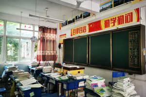 2022年綿陽高新區(qū)實(shí)驗(yàn)中學(xué)招生簡章_錄取分?jǐn)?shù)線介紹
