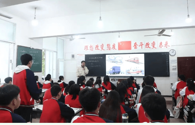眉山育英實驗學校