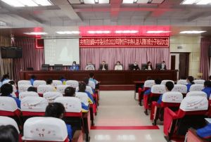 四川省劍閣中學(xué)校是民辦還是公立_學(xué)校好不好