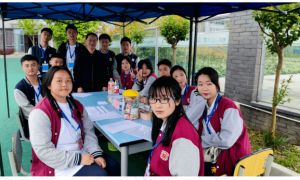 成都市青蘇職業(yè)中專學(xué)校學(xué)費(fèi)是多少_學(xué)校有沒(méi)有助學(xué)金