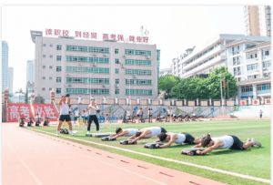 攀枝花市經(jīng)貿(mào)旅游學校社會文化藝術(shù)(體育方向)專業(yè)怎么樣