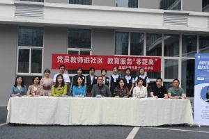 成都市現(xiàn)代職業(yè)技術(shù)學(xué)校是大專嗎_成都市現(xiàn)代職業(yè)技術(shù)學(xué)校怎么樣