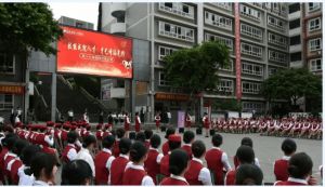 南充電子工業(yè)學(xué)校是正規(guī)的嗎 南充電子工業(yè)學(xué)校就業(yè)有保障嗎