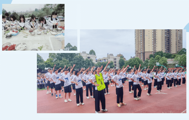 仁壽縣華興中學(xué)