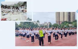 仁壽縣華興中學(xué)初中2022級(jí)招生簡(jiǎn)章