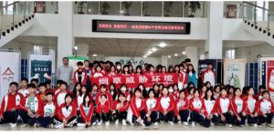 四川省宜賓衛(wèi)生學(xué)校怎么樣 宜賓衛(wèi)生學(xué)校地址在哪里