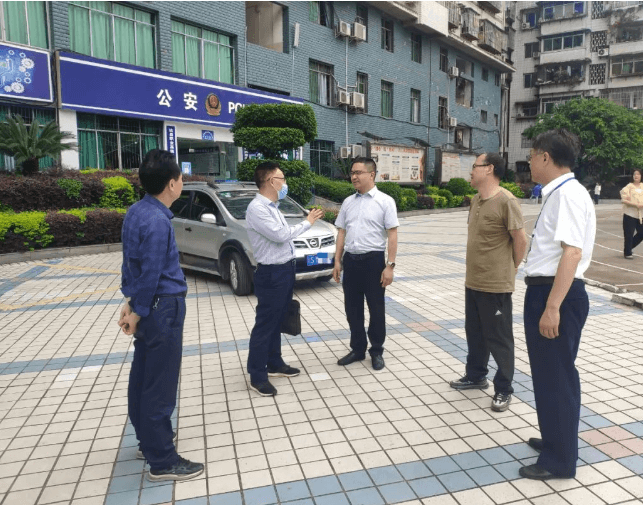 四川省達縣職業(yè)高級中學(xué)