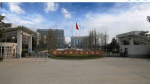 2022年成都鐵路衛(wèi)生學(xué)校招生簡(jiǎn)章