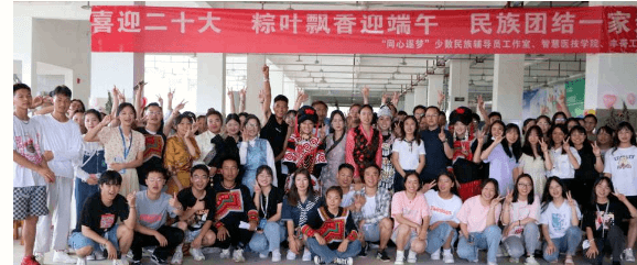 達州職業(yè)技術學院
