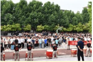 2022年四川鍋爐高級技工學校招生簡章