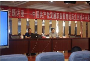 達縣職業(yè)高級中學有什么專業(yè)