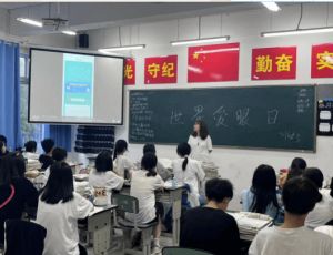 2022年樂山旅游學校招生簡章