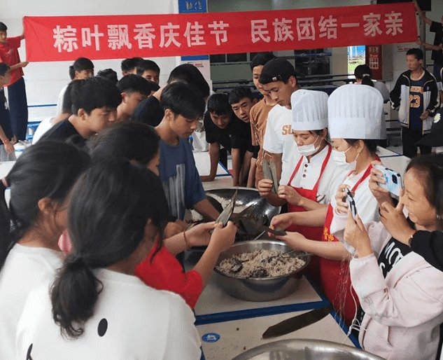 職業(yè)中專