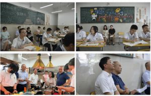 成都市青蘇職業(yè)中專學(xué)校2022年招生簡(jiǎn)介