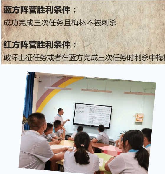 成都市財(cái)貿(mào)職業(yè)高級(jí)中學(xué)