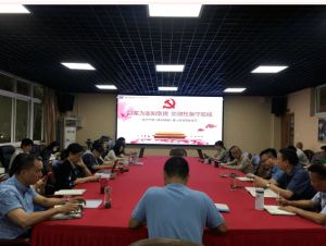 成都中專學(xué)校 成都市禮儀職業(yè)中學(xué)怎么樣