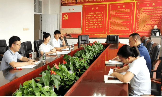 成都市新津中學(xué)