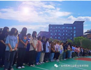 廣安市機(jī)電工業(yè)職業(yè)技術(shù)學(xué)校是民辦還是公立